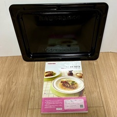 【美品】スチームオーブンレンジ 東芝 ER-SD70【現金 PayPay オンライン決済お支払い出来ます】の画像