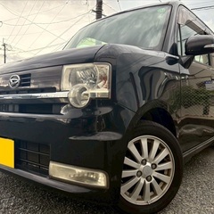フル装備・低走行お買い得‼️月々9千円〜分割払い可❗️車検2年付き！【名義変更代込み】車内広い！大人気☆ムーブコンテカスタム☆HDDナビ付き☆走行中DVD見れます☆便利なバックカメラ付き☆ETC付き☆フルオートエアコン☆ドライブレコーダー付きのフル装備☆純正アルミ☆そのまま乗って帰れます‼️の画像