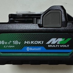 新品✨ハイコーキ マルチボルトバッテリーの画像