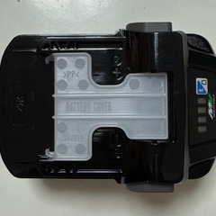 新品✨ハイコーキ マルチボルトバッテリーの画像