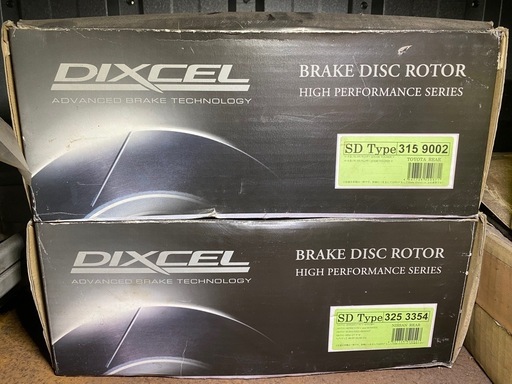 ディクセルローター