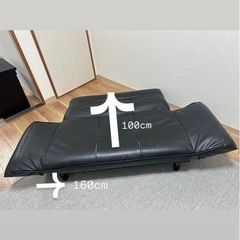 2人掛け ソファーの画像