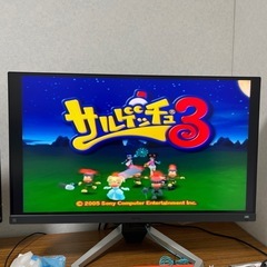 PS2 SCPH-75000セラミックホワイト＋α　ソフト6本付きの画像