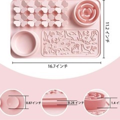 【新品未使用】 食事マット リード 2点セット ペット用品 犬 舐めマットの画像