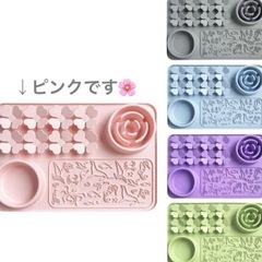 【新品未使用】 食事マット リード 2点セット ペット用品 犬 舐めマットの画像