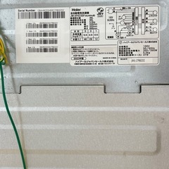 Haier 全自動電気洗濯機　JW-XP2C55Fの画像