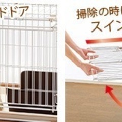 Richellペットゲージ の画像