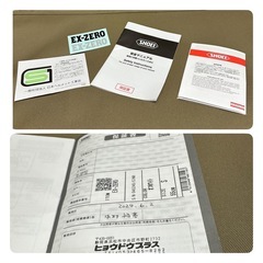 SHOEI EX-ZERO オフホワイト Sサイズの画像