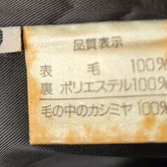 BELTA BUONO カシミヤロングコートの画像