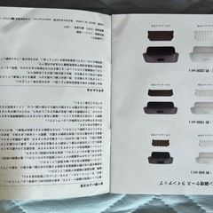無印良品 大き目　シリコーン調理ケース オフホワイトの画像