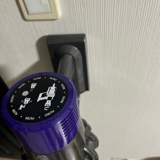 ダイソン掃除機