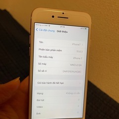 iphone7 美品の画像