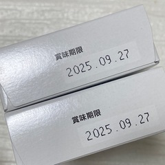 ※お譲り先決定※【無料で差し上げます】※賞味期限近【新品】ビーンスターク　ポカリスエット 粉末8本×2箱/ 3ヶ月頃〜の画像