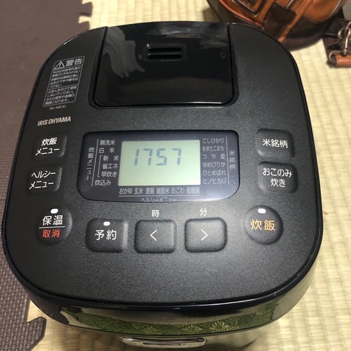 アイリスオーヤマ   炊飯器