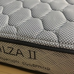 引き取り専用（板橋区）ニトリ　シングルマットレスの画像