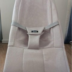 リッチェル バウンシングシートN ローズベージュ 1カ月～24カ月頃 折り畳み可の画像
