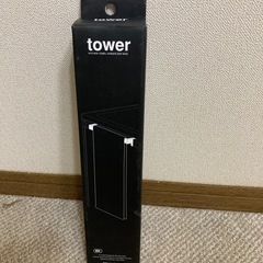 タオルかけの画像
