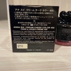 ANNA SUI クリームチークの画像
