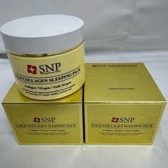 SNPゴールドコラーゲンスリーピングパック