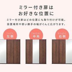 鏡付きシューズボックス 下駄箱の画像
