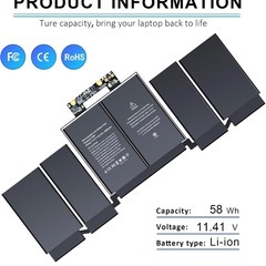 
【新品】MacBook Pro 13インチ A1989(EMC3214) バッテリーの画像
