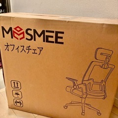 オフィスチェア　椅子
の画像