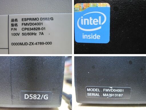 No.1富士通 PC D582G i5-3450メモリ8G中古品SSD256GB-DVD-R office2021