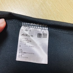 お譲り先決定　UNIQLO エアリズム　ワンピース　Sの画像