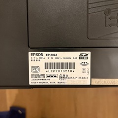 【EPSON】カラリオプリンター　EP-802aの画像