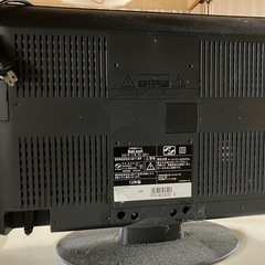無料液晶テレビ　19型の画像