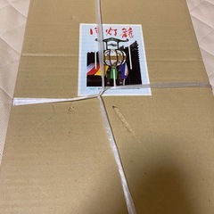 提灯　盆提灯　回転の画像