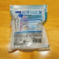 Y型フロスの画像