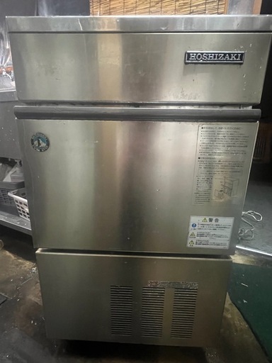 HOSHIZAKI 自動製氷機 IM-36L ジャンク