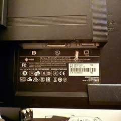 EIZO モニター　ジャンク品の画像