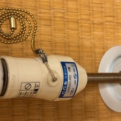 中古照明器具　キシマ　アバカ　GEM-844Pの画像