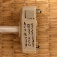 中古照明器具　キシマ　アバカ　GEM-844Pの画像