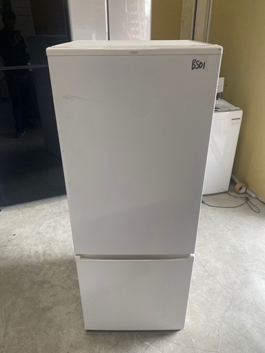 NO B501?福岡市内配送設置無料✨?AQUA アクア 冷蔵庫（201L・右開き）ミルク AQR-20J （W）2020年