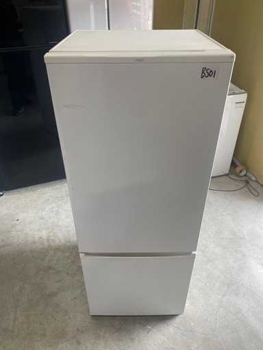 NO B501?福岡市内配送設置無料✨?AQUA アクア 冷蔵庫（201L・右開き）ミルク AQR-20J （W）2020年