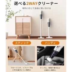 ワイヤレス
掃除機の画像