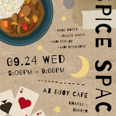 SPICE SPACE Vol.2