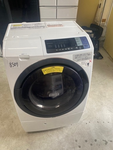 NO B507?福岡市内配送設置無料✨?BD-SG100BL-W ドラム式洗濯乾燥機 ビッグドラム ホワイト [洗濯10.0kg /乾