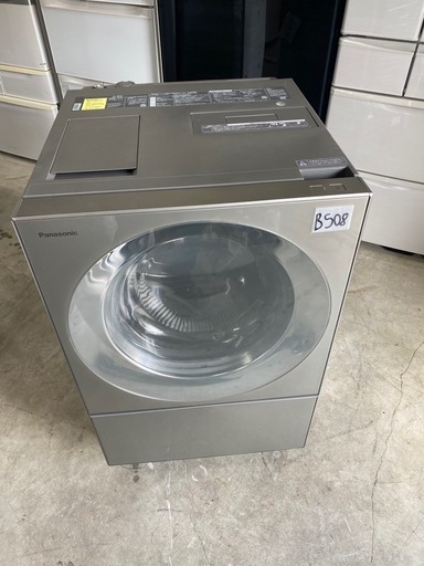 NO B508?福岡市内配送設置無料✨?NA-VG2400L-X ドラム式洗濯乾燥機 Cuble（キューブル） プレミアムステンレス 