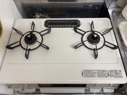 【都市ガス用】リンナイ 2口ガスコンロ RTE597BE★グリル付き・動作良好