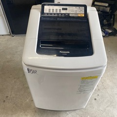 NO B512🌈福岡市内配送設置無料✨🌈パナソニック Panasonic 洗濯乾燥機（9.0kg） 即効泡洗浄 エコナビ ナノイー シャンパン NA-FW90S2-Nの画像