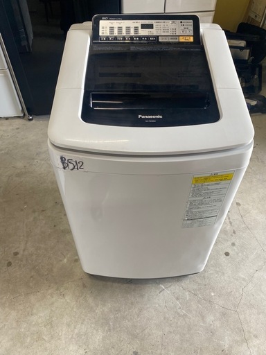 NO B512?福岡市内配送設置無料✨?パナソニック Panasonic 洗濯乾燥機（9.0kg） 即効泡洗浄 エコナビ ナノイー シ