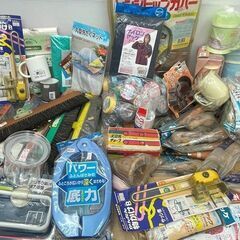0円 金物屋さん 整理品 全部まとめて 0円 倒産 廃業 処分品 フリマ商材 色々 セット まとめ売りの画像