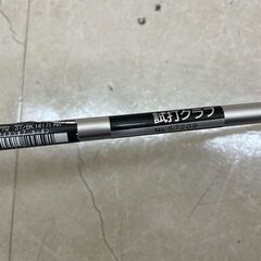 単品アイアン YONEX ヨネックス EZONE CB701 FORGED 7I NST400 FLEX R (P2055hnwYM)の画像