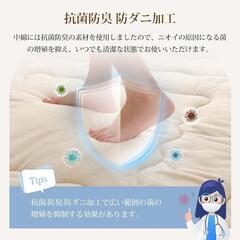 こたつ敷布団 長方形 大判 冬用 こたつマット 190×240cmの画像