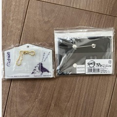 （未使用）鬼滅の刃　まとめ売り　18点の画像