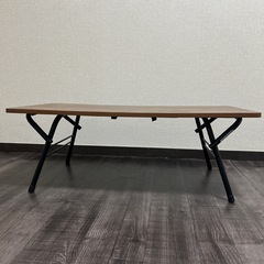 ニトリ　折り畳みローテーブルの画像